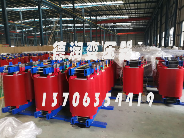 咸阳SCB18-1000KVA/10KV/0.4KV干式变压器