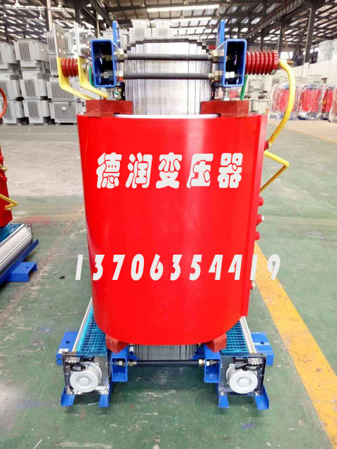 咸阳SCBH15-2500KVA/10KV/0.4KV非晶合金干式变压器
