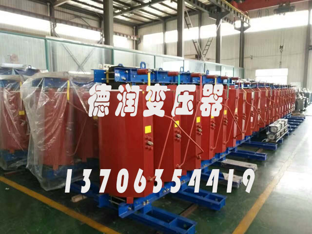 咸阳SCBH15-2000KVA/10KV/0.4KV非晶合金干式变压器